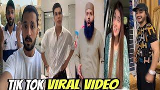 Pakistani Tik Tok Funny Compilation  Parts-47 Pakistani Funny Moments #tiktok #funny