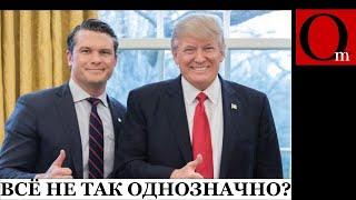 Будущий министр обороны США:  путин преступник, а Украине нужно было дать вдвое больше оружия