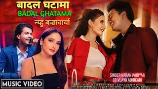 BADAL GHATAMA • करन परियारको पहिलो गित • Ft Paul Shah Khusi Karki Suki New Nepali Song 2081