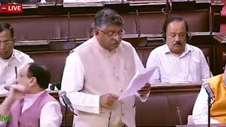 Ravi Shankar Prasad tables Triple Talaq bill in Rajya Sabha