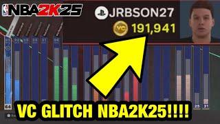 UNLIMITED VC GLITCH IN NBA 2K25 MY CAREER | 2K25 VC GLITCH