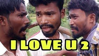 I LOVE U 2 !!CG COMEDY !!BY AMLESH NAGESH CG KI VINES