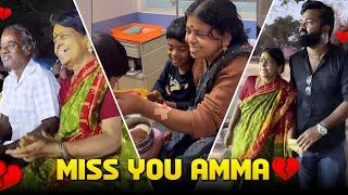 Unbearable pain we miss u Amma #shorts #love #emotional