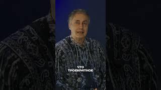 Как Убедить Кого Угодно В Чем Угодно? #психология #взаимодействие #взаимодействие #podcast #бизнес