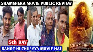 Shamshera Movie Public Review | 5th Day | Gaiety Galaxy | Ranbir Kapoor | Sanjay Dutt | Vaani K