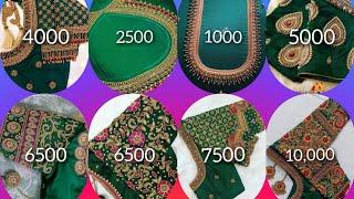 Dark green color aariwork blouse designs with price/Latest bridal aariwork blouse designs 2024