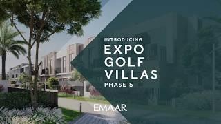 Emaar Expo Golf Villas - Expo Golf villas GreenView 2 - Emaar Expo Golf Villas Phase 5 #ExpoVillas