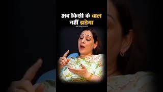 #AstroTalk#Astrology#astrolog #Horoscope#astroloy #Kundali#Tarot#VedicAstrology#astrology#Numerology