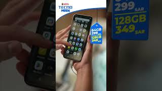 TECNO WEEK  |  Nesto Hypermarket SAUDI ARABIA