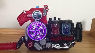 Kamen Rider Build Dx Hazard Trigger Review