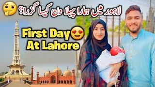 How was our first day in Lahore City?  | Insa Ka Dream Pora ho gya  #familyvlog