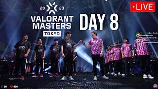 มาเชียร์น้องกล้า Watchparty Masters Tokyo day 8 let's GO #7