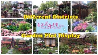 HONG KONG FLOWER SHOW 2021 | DIFFERENT DISTRICTS GARDEN PLOT DISPLAY | JOY WANDERS HONG KONG