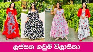 New frock design 2024 | Beautiful frock design | Frock design simple