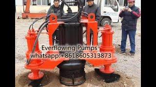 Electric  Submersible Sand Dredge  Pump with Dredge Agitator and Cutters  for Sand Pumping