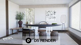 D5 RENDER | Interior Render