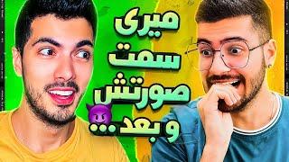 Success Pickup Lines x SOGANG  مخ زنی های شما که جواب داده