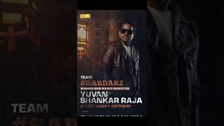 Top 5 Upcoming Movies Of Yuvan Shankar Raja #bgmking #shorts