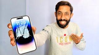 iPhone 14 Pro Max Pay Mera First Vlog | Rana Azmat Ali