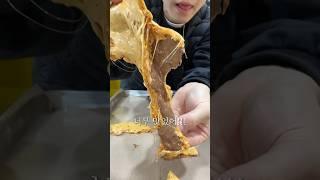 ‘초코달고나 빵’을 들어보셨습니까