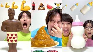 Saito09 funny video 