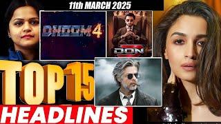 Top 15 Big News of Bollywood | 11th MARCH 2025 | Salman Khan , Ramayana, Sunny Deol, Amir Khan