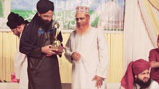 Mumbai Thana Naat Muqabala 1St Winner Faraz Qadri 5.11.2017