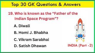 Top 30 INDIA GK question and answer | GK questions & answers | GK - 6 | GK question | GK Quiz |GK GS