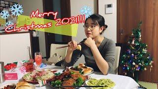 Bữa tối giáng sinh nhỏ ấm áp với món bò hầm kiểu nhật, gà quay & salad ham/Merry christmas 2021 JP!