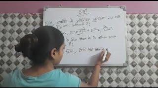 Cits exam cosmetology theory objective question