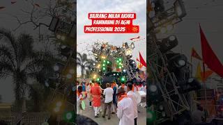 Milan Akhara Sonari Ramnavmi Dj Agni professional Setup 2025 #djsetup #ramnavmi #sonari #shorts #dj