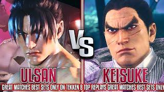 Tekken 8 Ulsan (Jin) vs Keisuke (Kazuya) Ranked Matches Replays