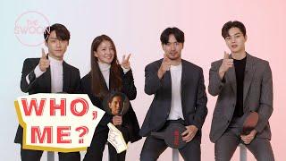 Cast of Sweet Home tells us what they really think of each other | Who, Me? [ENG SUB]