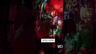 방콕 유흥 총정리 클럽편 [초심자용, 개꿀정보]#방콕클럽, #방콕, #태국여행, #태국여자, #태국클럽, #방콕유흥, #태국유흥, #태국마사지, #태국
