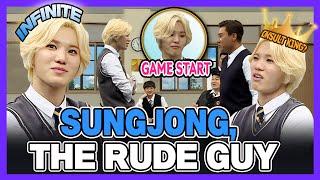 [Knowing bros] The RUDEST kid in INFINITE # INFINITE