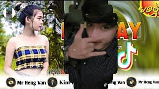 រីមិច2023  KT Play (Me Heng Van)