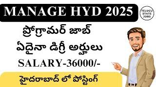 MANAGE HYDERABAD DEGREE JOBS 2025 || LATEST DEGREE JOBS IN HYDERABAD