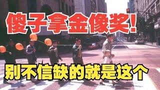 他「7歲」被迫成了單親爸爸，但女兒卻被無情搶走從此踏上了艱難維權路 #温情治愈 #混剪