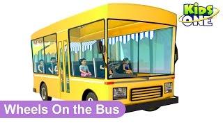 Wheels On The Bus | Popular Nursery Rhymes For Children | Baby Nursery Rhyme | Kids Songs | KidsOne