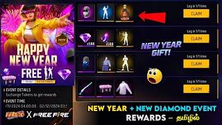  NEW DIAMOND EVENT  NEW YEAR 2025 EVENT FREE FIRE | NARUTO EVENT FREE FIRE | NEW EVENT FREE FIRE