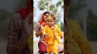 Rudra Bana Shri krishna #shorts #shrikrishna #maa #jagdishcomedian