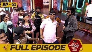 Top Cooku Dupe Cooku | Full Episode - 03 | Comedy Cookery Show | Venkatesh Bhat | Sun TV