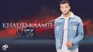 KHALID KAAMIL 2024 | HOOYO | HEES CUSUB