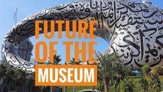 Future of Museum Dubai | ഫ്യൂചർ ഓഫ് മ്യൂസിയം ദുബായ് | Most Beautiful Building in The World