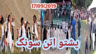 Pashto dubbing attan song Rahmat sarshar