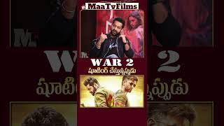 NTR Talks About "War 2" Movie Shooting Experience at Devara Latest Interview | @maatvfilms