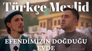 TÜRKÇE MEVLİD YENİ ᴴᴰ (Resulullah'ın Doğduğu Evde) - Mesut BİÇİM @ridvanyilmazsohbetleri