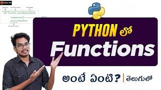 Python Functions in Telugu | Python Tutorials in Telugu | Python Telugu