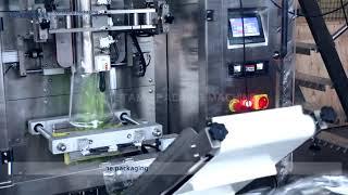 Salad Vegetable Packaging Machine     Automatic Weighing and Packing Machine