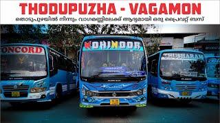 Thodupuzha to Vagamon BS6 Kohinoor തൊടുപുഴയിൽ നിന്നും വാഗമണ്ണിലേക്ക് ആദ്യമായി ഒരു പ്രൈവറ്റ് ബസ്